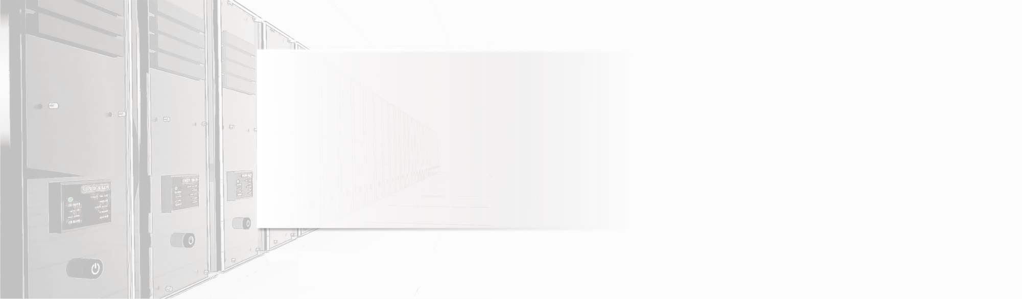 администрирование серверов